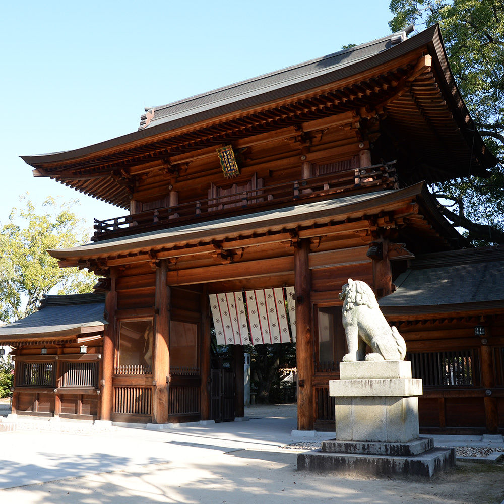 大山祇神社
