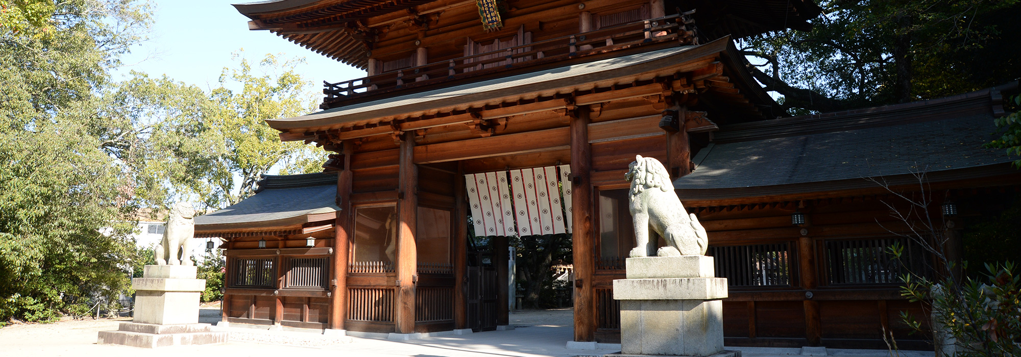 大山祇神社